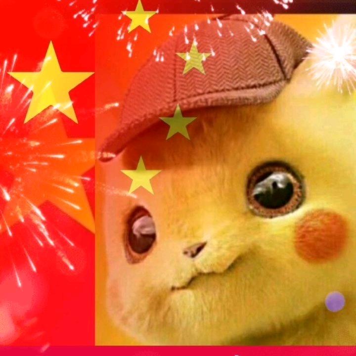 幸福的生活