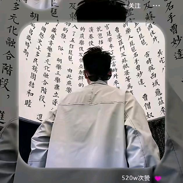 从新开始