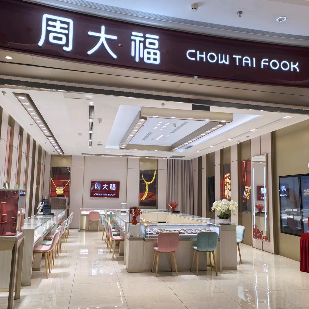 海曙印象城一波