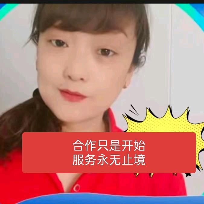 发酵料益炮红源头厂家  芳姐