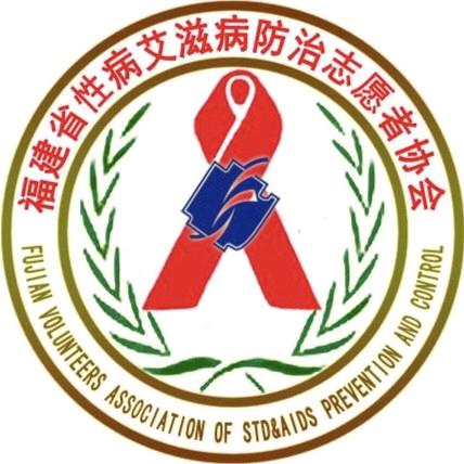 福建省艾协