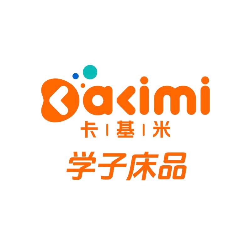 卡基米Kakimi学子床品