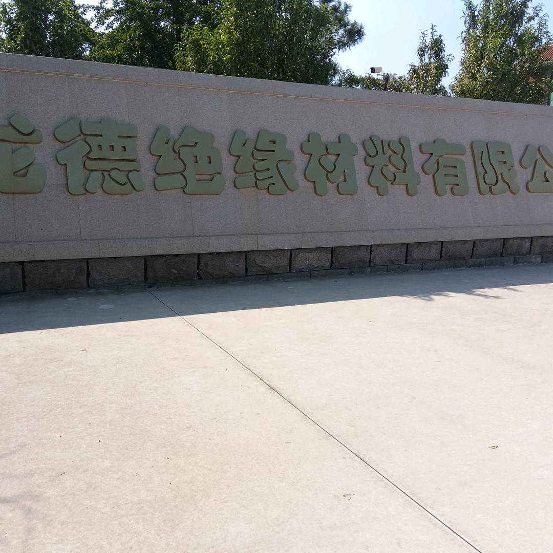 张羊养