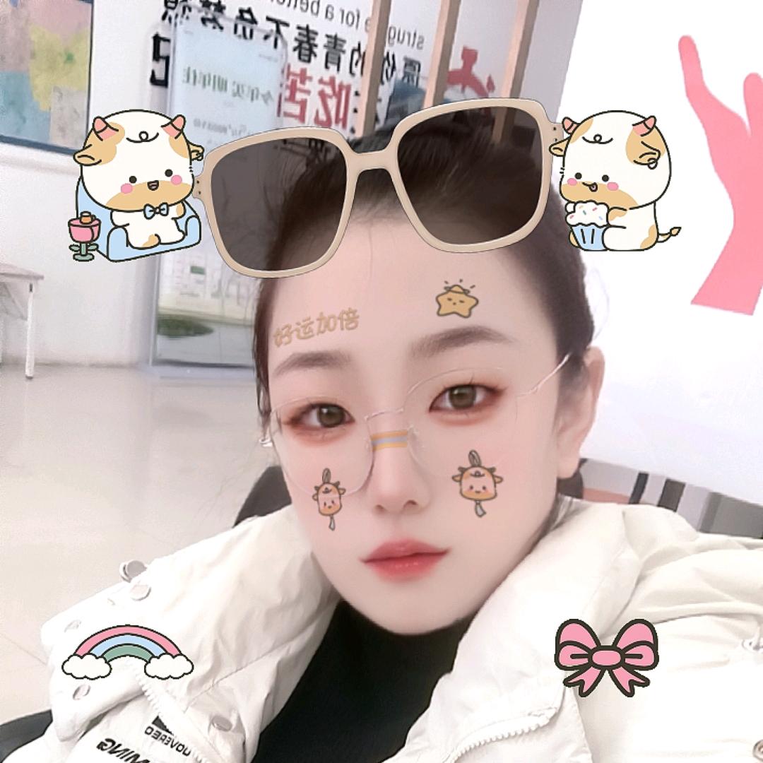瑶瑶探房