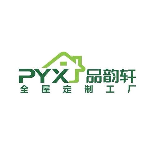 张家口品韵轩家居装饰有限公司
