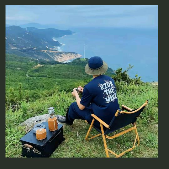 歸有