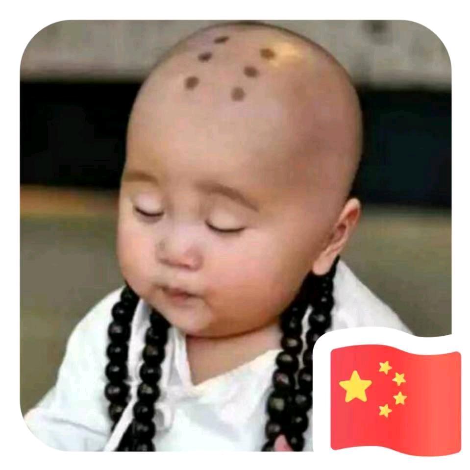 猥琐发育，别浪