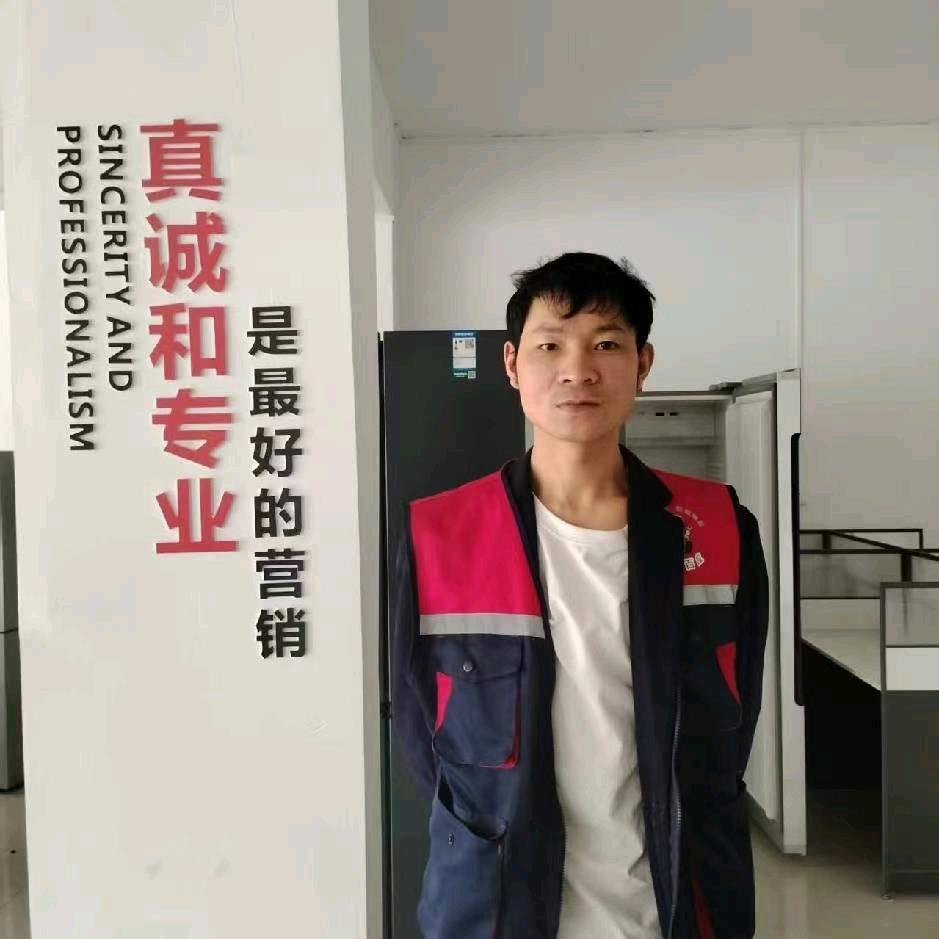 熊师傅地暖安装及维护(益呼百应)