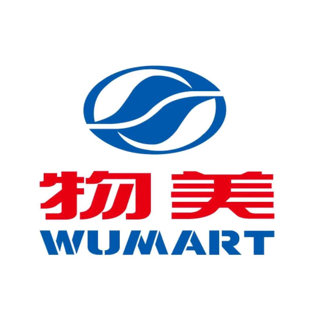 物美超市(康庄路店)