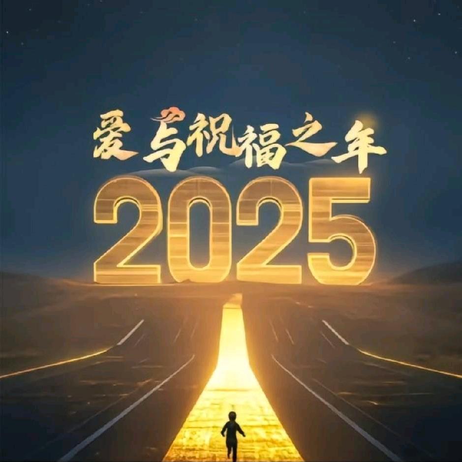 @一束光