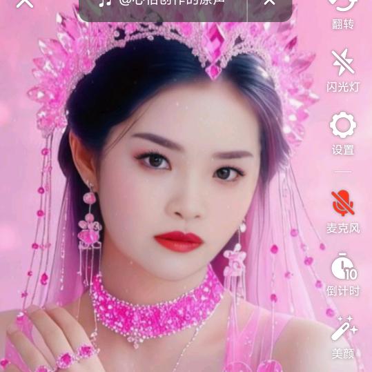 开心到永远陆大姐