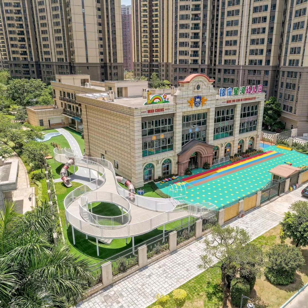 惠州市惠阳区铭座星河幼儿园