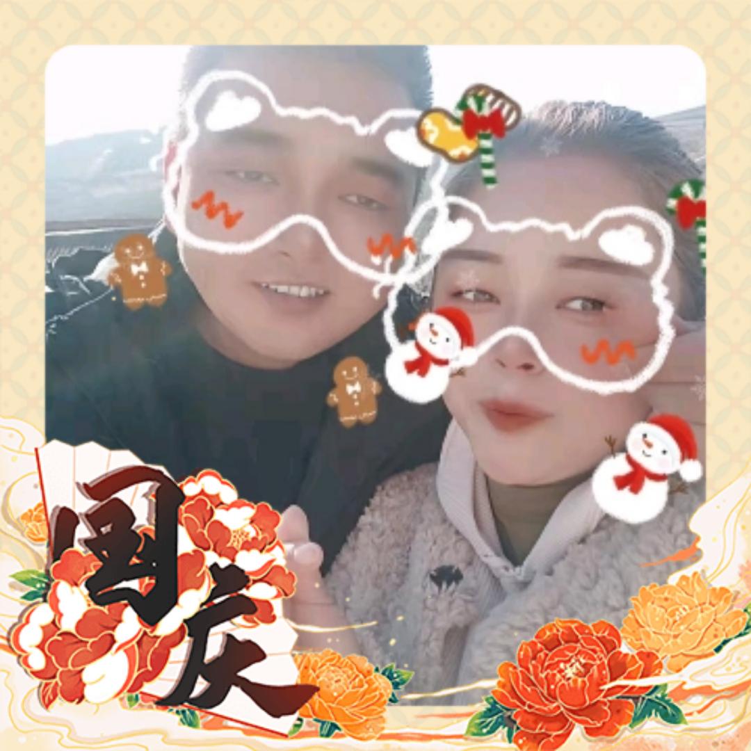 鑫鑫(欢迎点赞、转发)