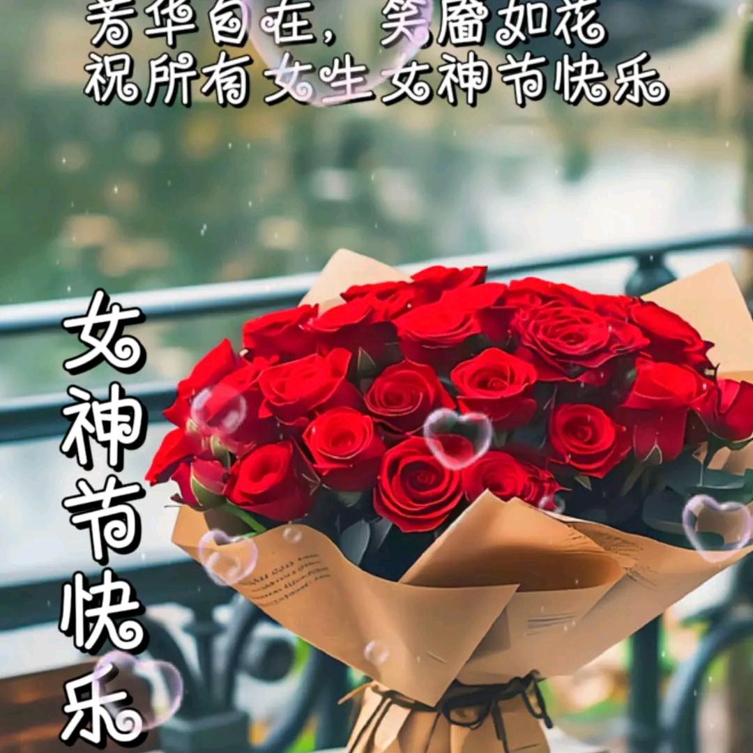 顺其自然.