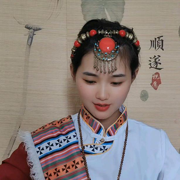 慈安
