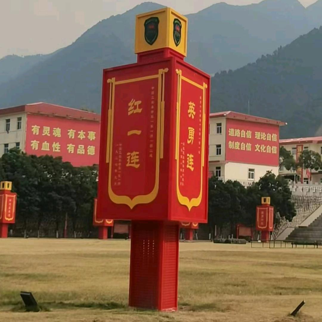380红一连老兵