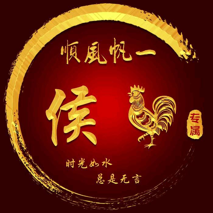 空调售后，维修，清洗家电，彪哥
