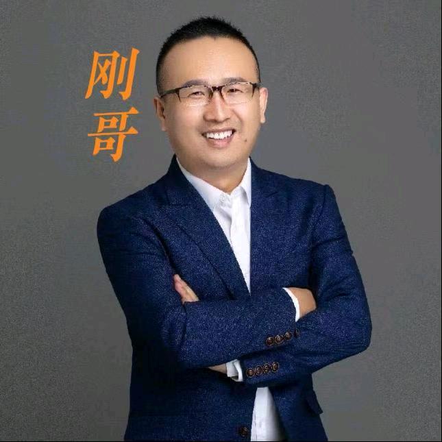 刚哥新实体（4月线下课）