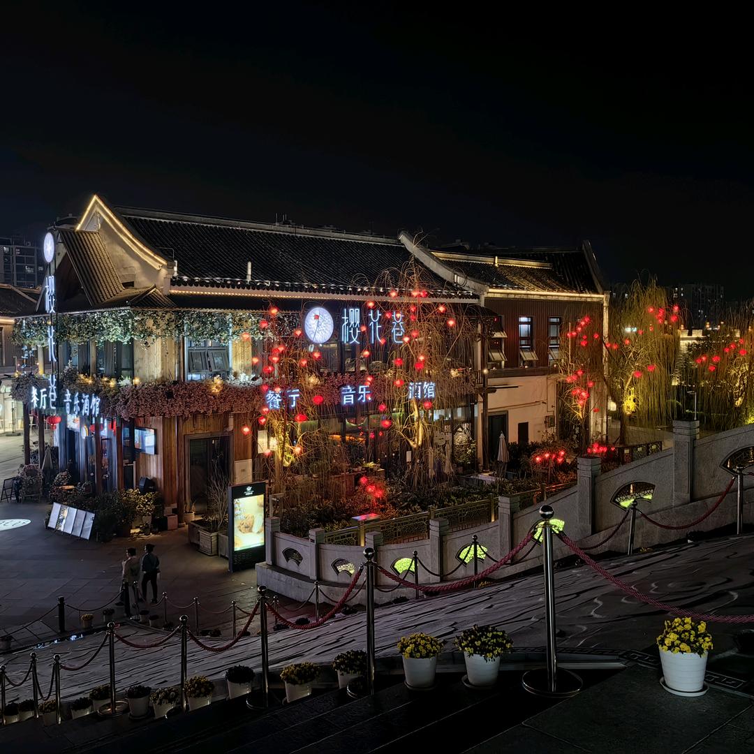 东海仙客❤️‍🔥006