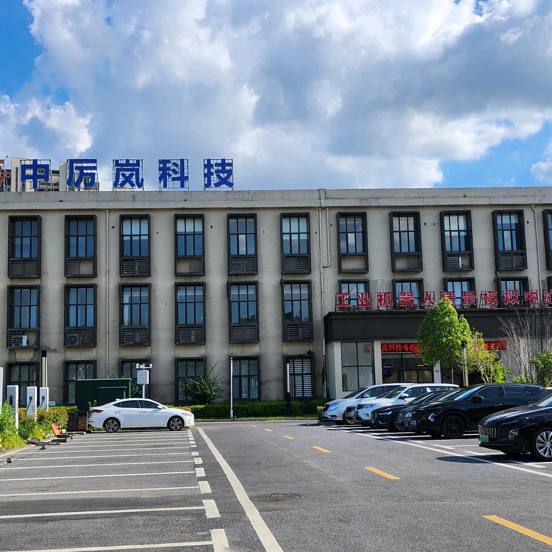 机器人.智能制造【江西大肖】