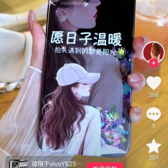 往后随风走💔