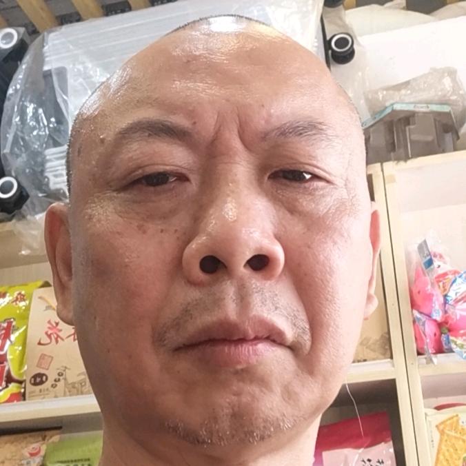 想你了