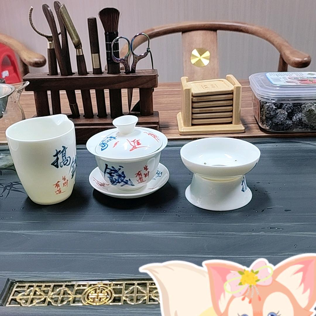 华哥中非跨境电-嘉洲