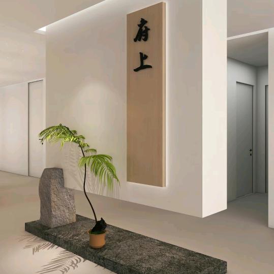 王者荣耀.菜菜007