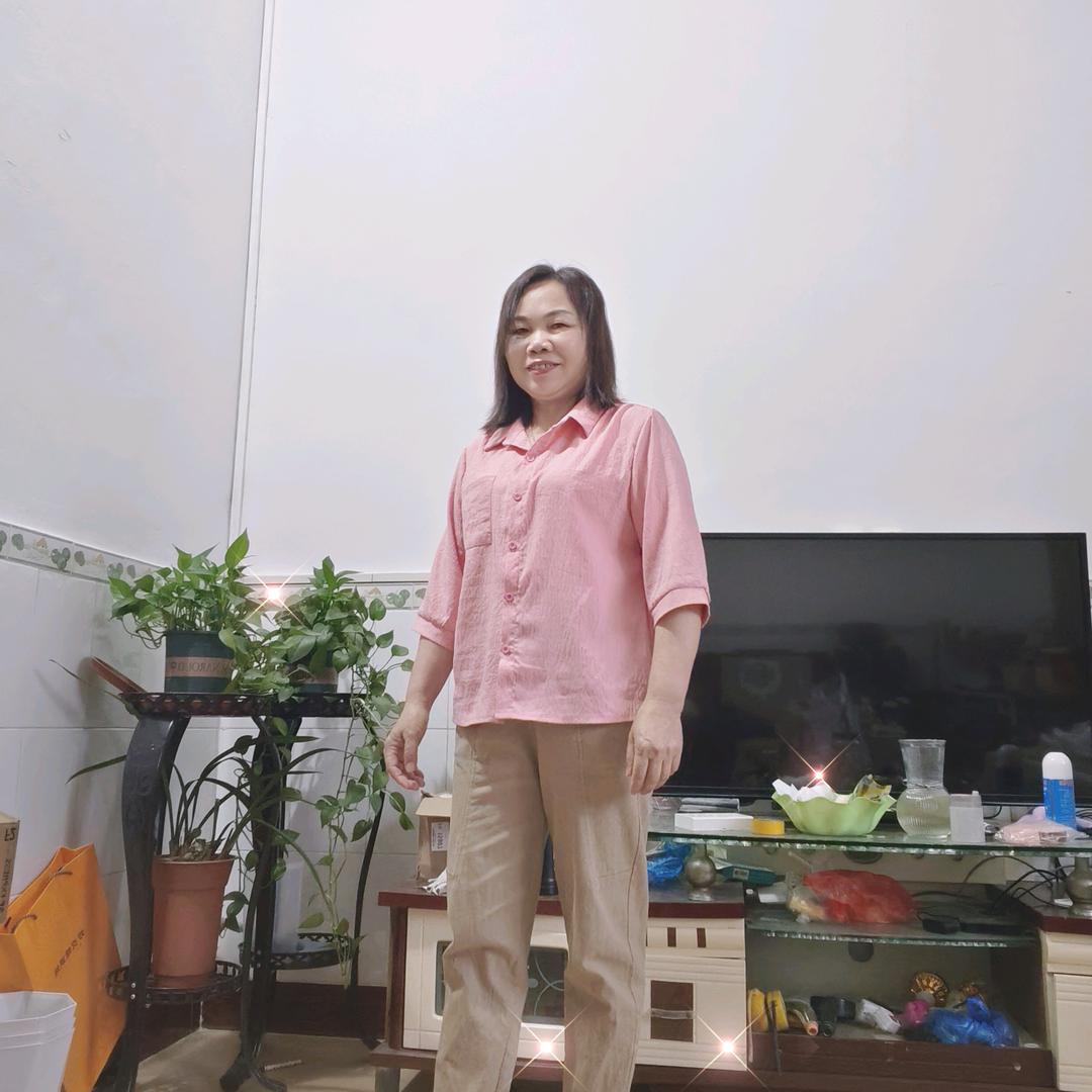 思念