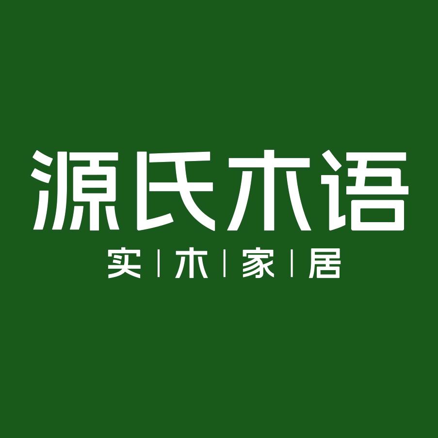 源氏木语东营广饶居然之家店
