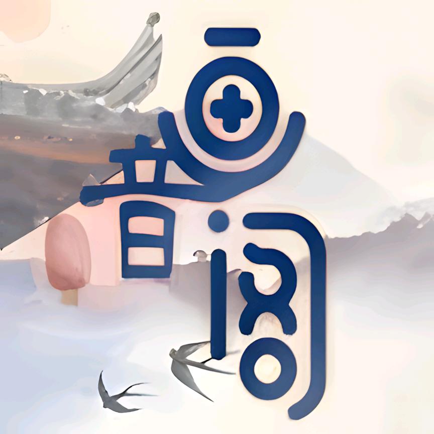 画音阁动漫剧场