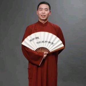 日行一善