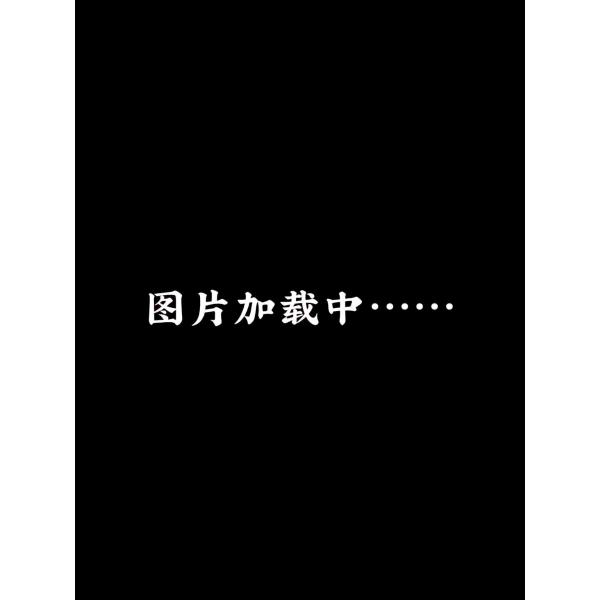 二师兄
