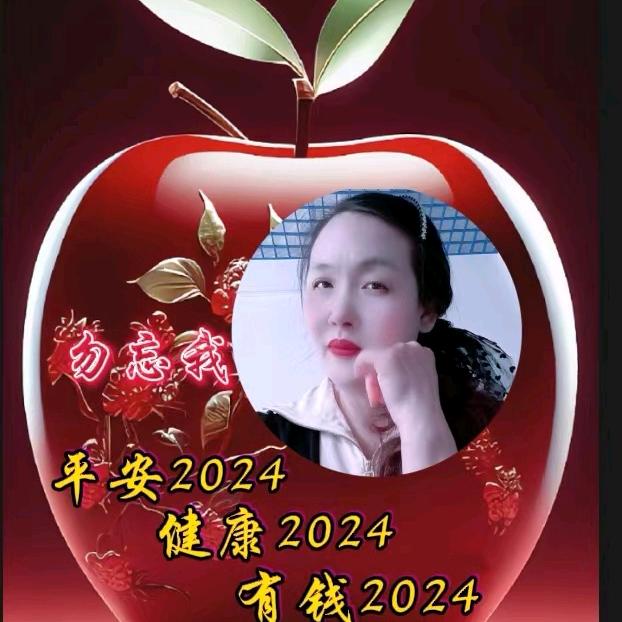 @8🌹勿忘我🌹（谢绝连赞）