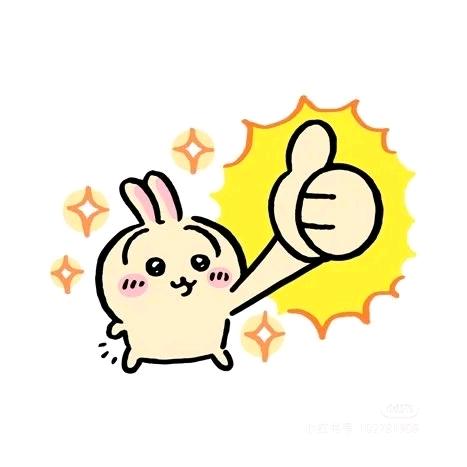 香菇（永劫无间）