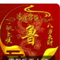 琼