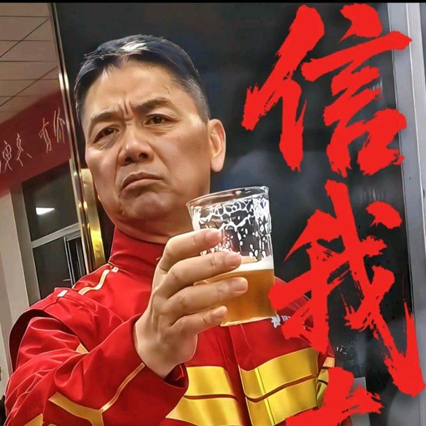 兰州新鼎达废品回收有限公司