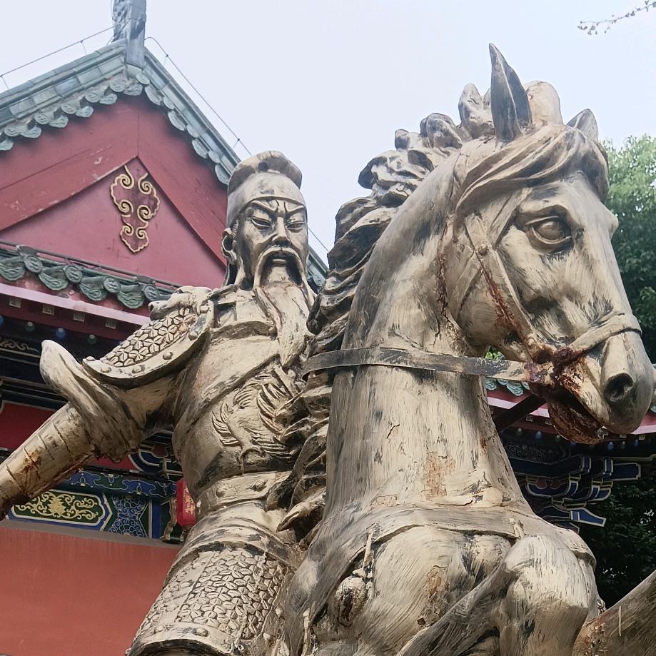 中国华诞