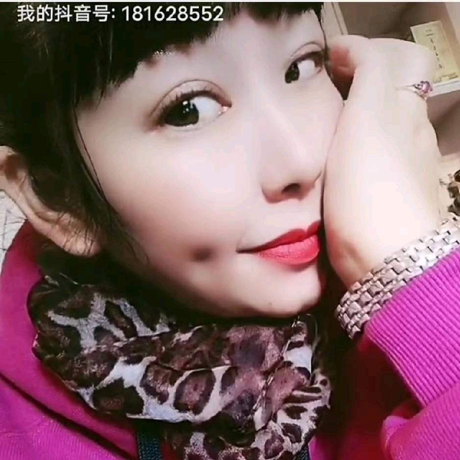 徐倩