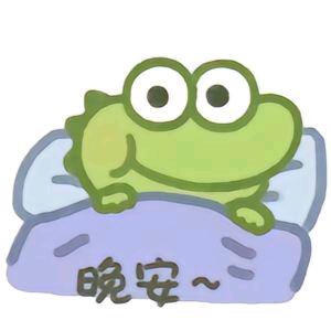 我不知道我等了多久HY