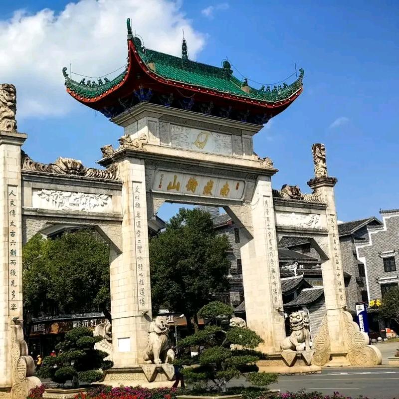 独乐乐不如众乐乐