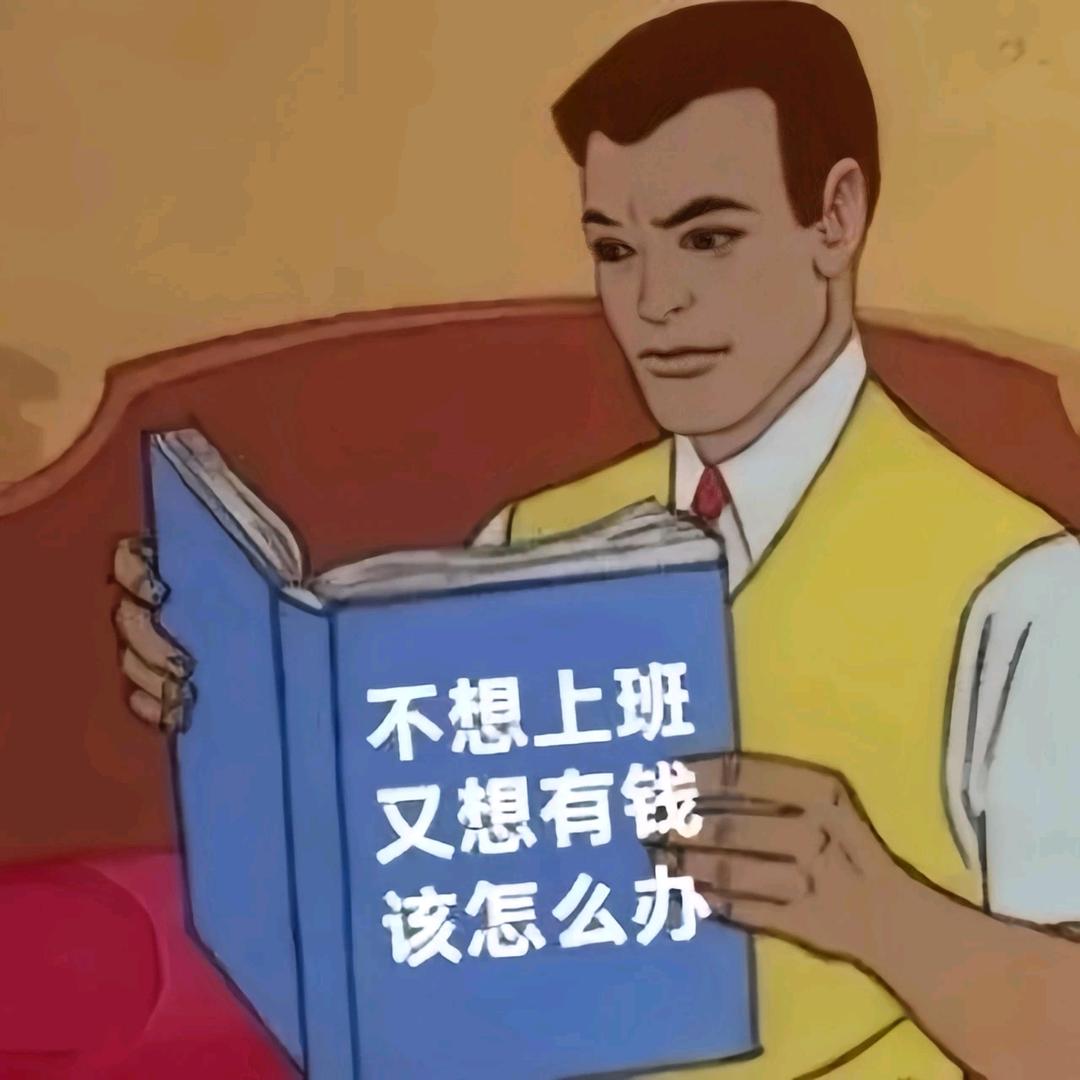 跟着韩老师做家政