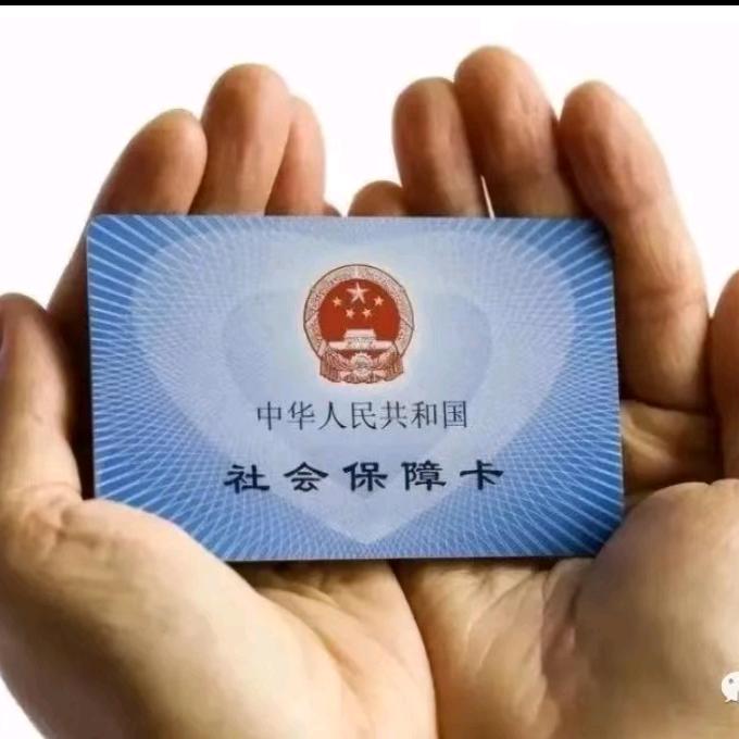 丽丽老师