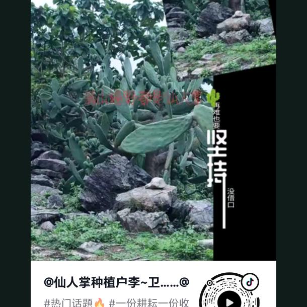 &大叔%爱财$