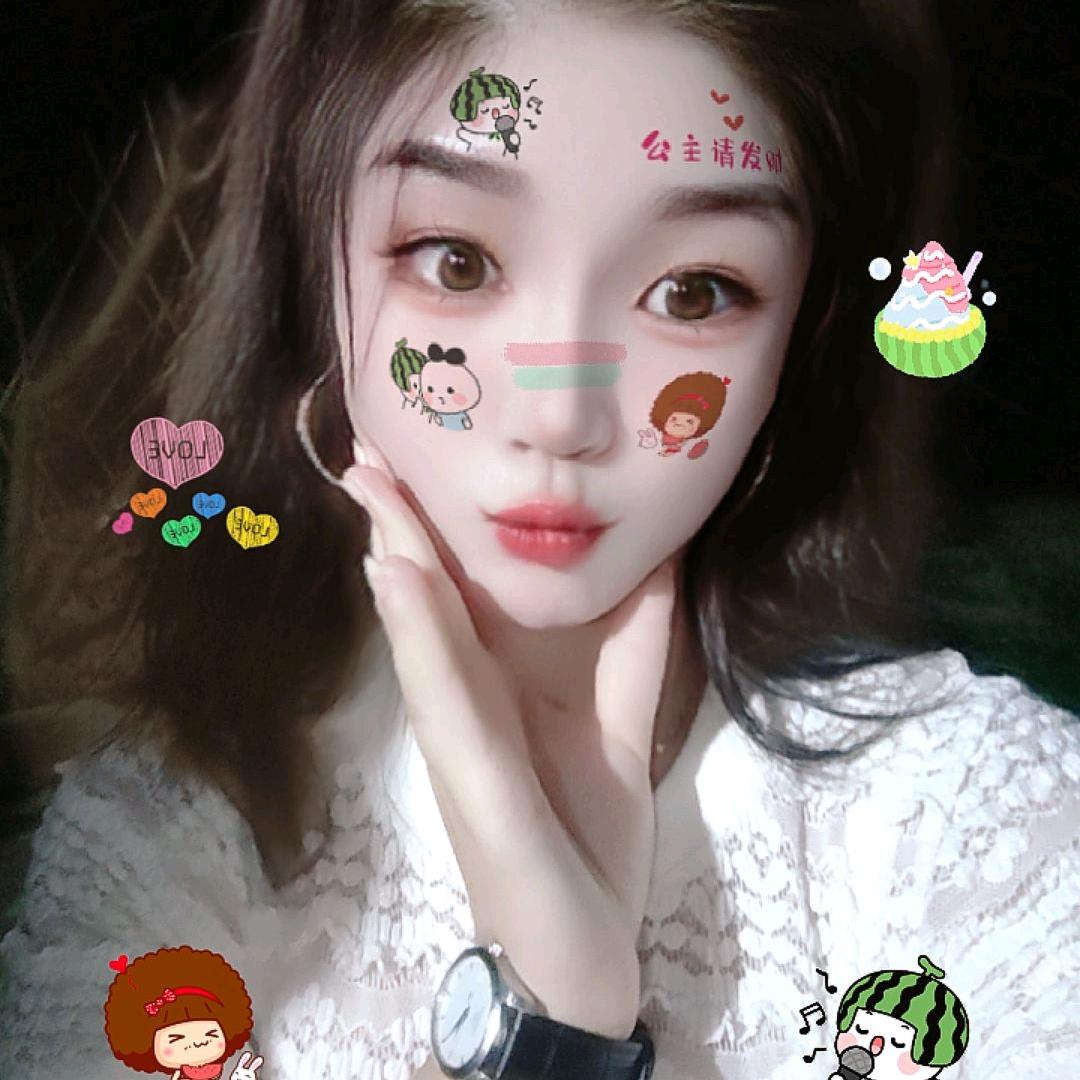 雷蕾   桃花恋医用卫生巾