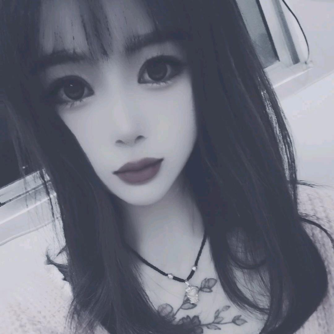 安慰