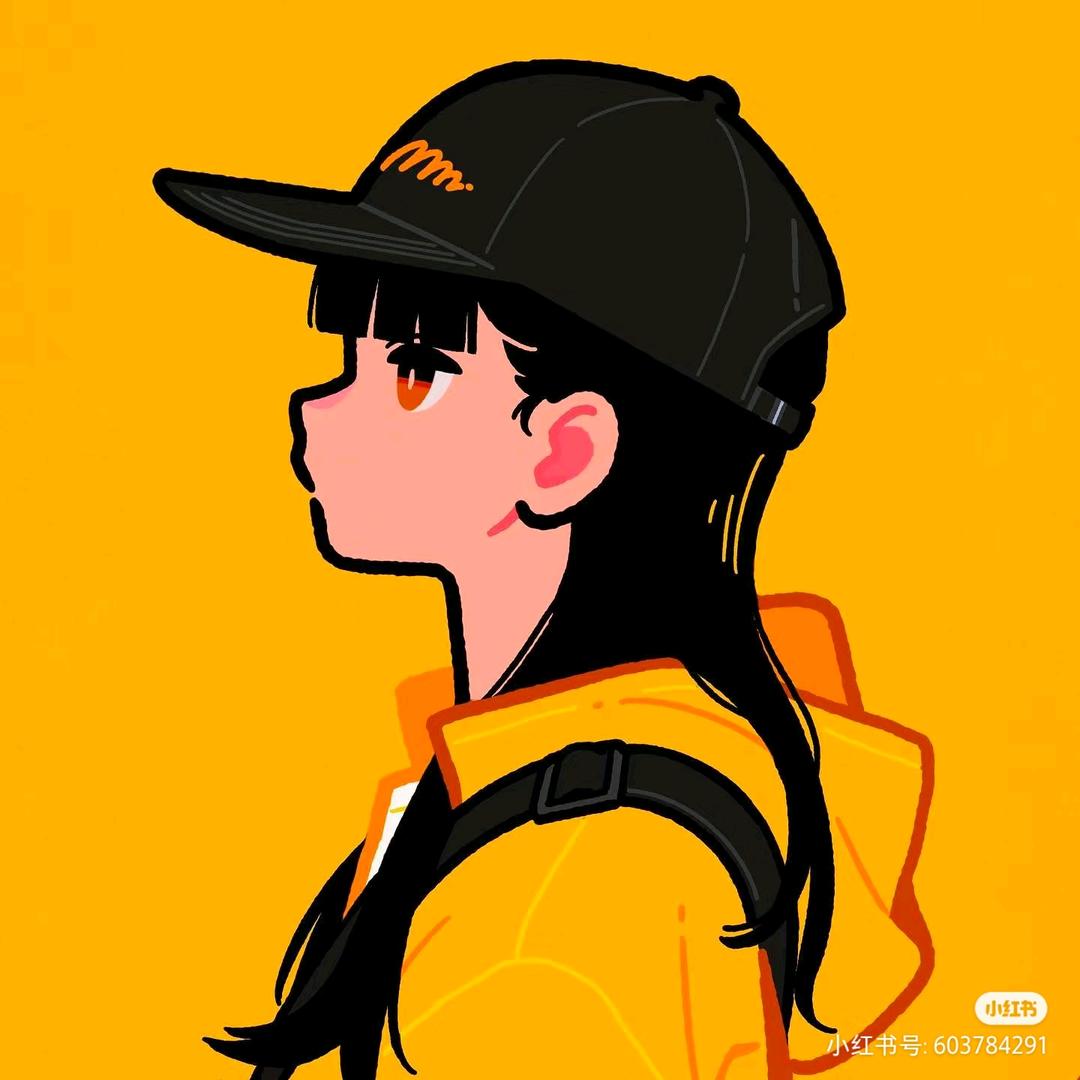 一块芒果皮