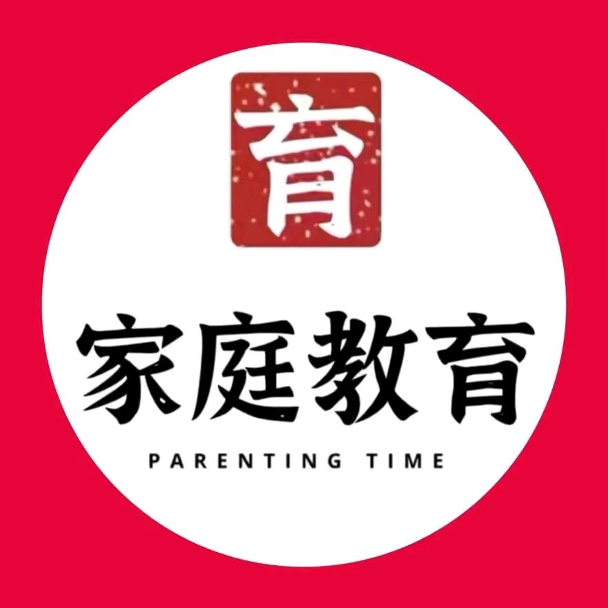 李老师育儿经验