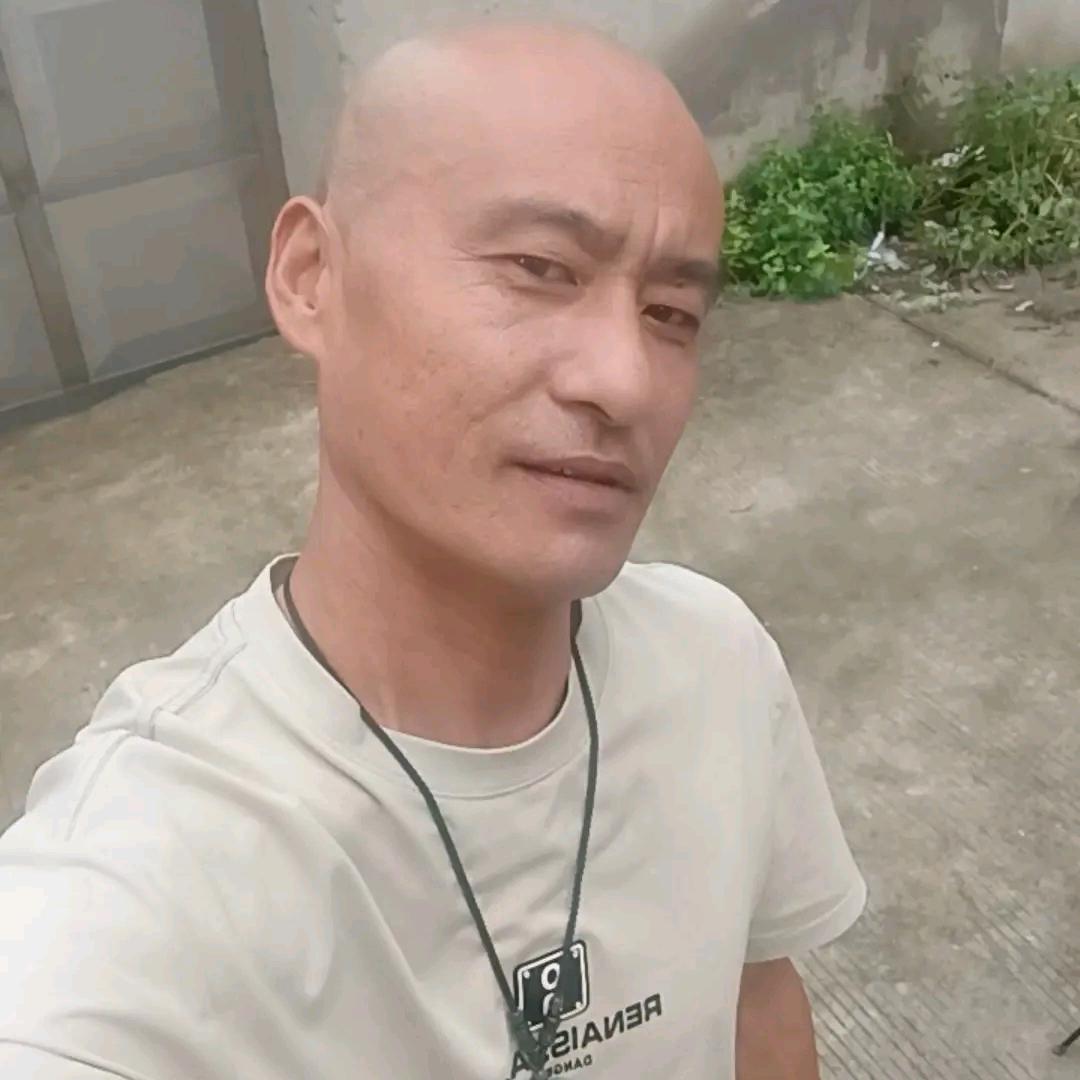 相信自己