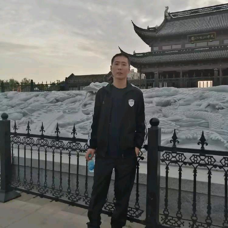 广东君成企业管理有限公司